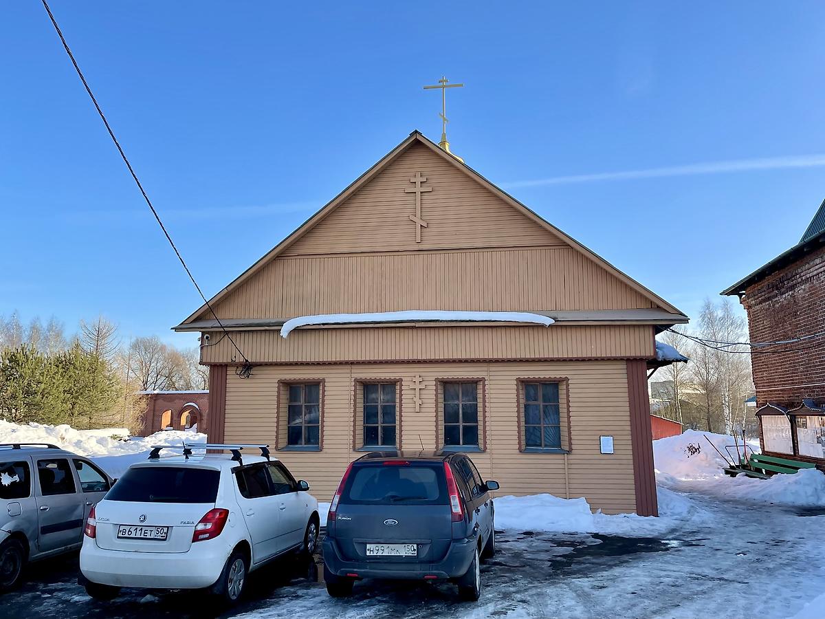 фасады. Церковь Воздвижения Креста Господня, Давыдово (Орехово-Зуевский городской округ, Московская область)