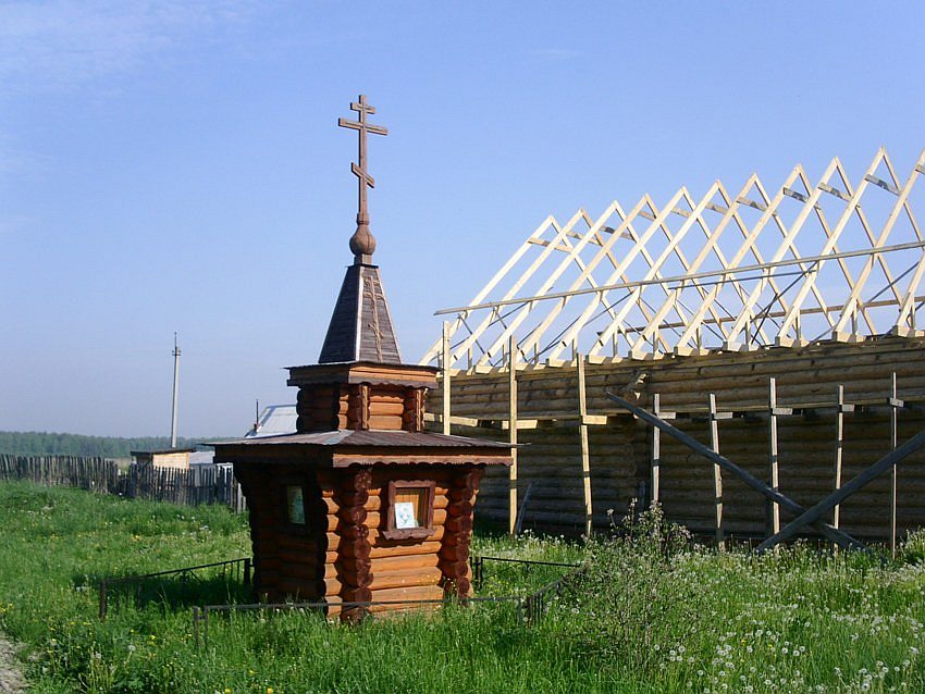 Часовня Казанской иконы Божией Матери, Костино (Орехово-Зуевский городской округ, Московская область). фасады, вид с юго-востока