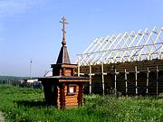 Часовня Казанской иконы Божией Матери, вид с юго-востока<br>, Костино, Орехово-Зуевский городской округ, Московская область
