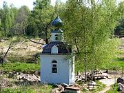 Часовня-купальня на Святом источнике Иоанна Предтечи - Ногинская - Кинешемский район - Ивановская область