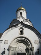 Церковь Владимира, митрополита Киевского в Свиблове (новая), , Москва, Северо-Восточный административный округ (СВАО), г. Москва