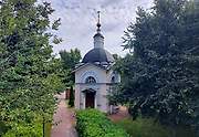 Свиблово. Воздвижения  Креста Господня в Свиблове, часовня