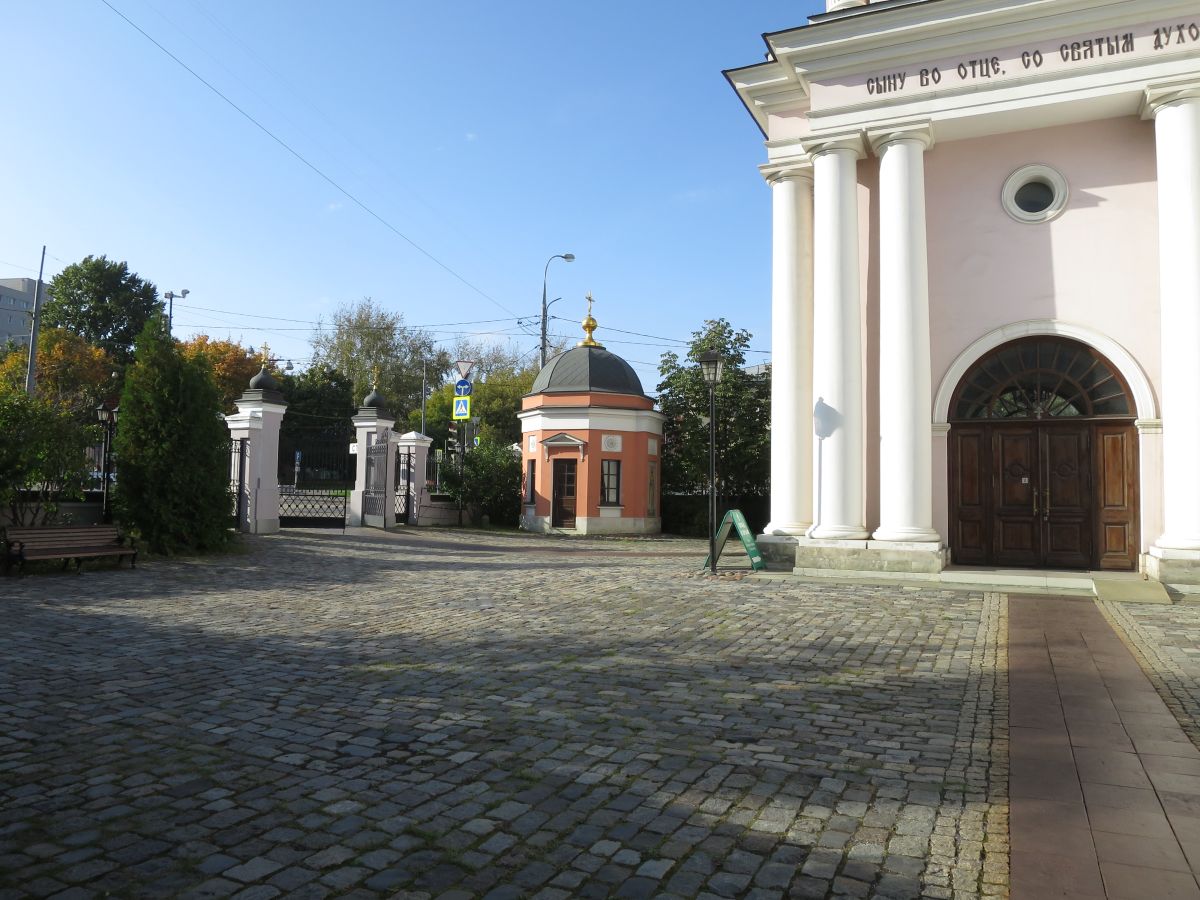 Басманный. Часовня Новомучеников Сергия, Павла и Александра в Покровском. фасады