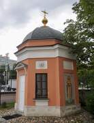 Часовня Новомучеников Сергия, Павла и Александра в Покровском, , Москва, Центральный административный округ (ЦАО), г. Москва