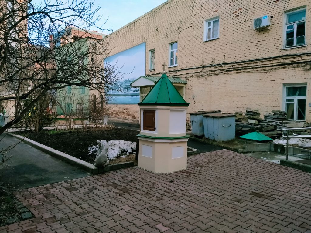 Крестильный храм Владимира равноапостольного в Кузнецкой Слободе, Замоскворечье (Центральный административный округ (ЦАО), г. Москва). дополнительная информация