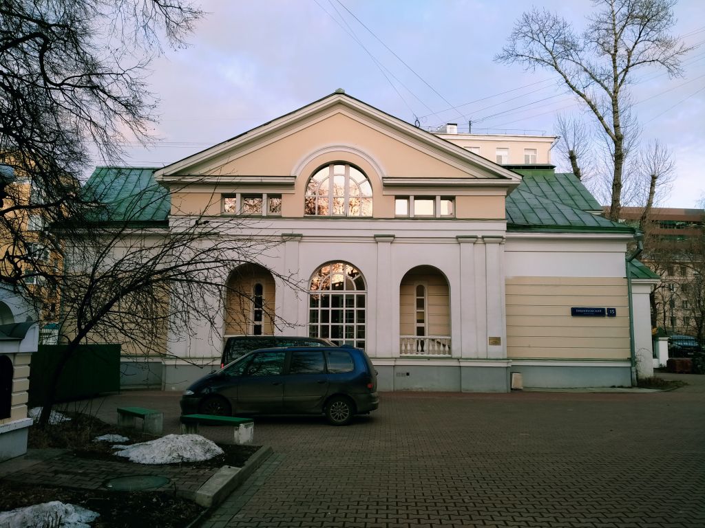 Крестильный храм Владимира равноапостольного в Кузнецкой Слободе, Замоскворечье (Центральный административный округ (ЦАО), г. Москва). фасады