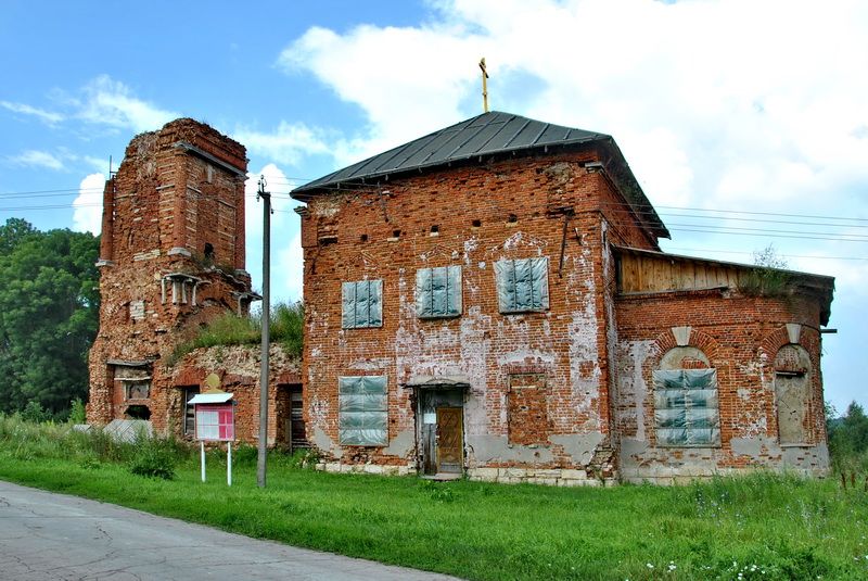 Церковь Георгия Победоносца, Ломинцево (Щёкинский район, Тульская область). фасады