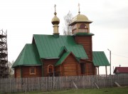 Церковь Иоанна Богослова - Успенское - Первомайск, ГО - Нижегородская область