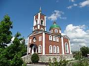 Церковь Николая Чудотворца, Медногорск, Медногорск, город, Оренбургская область