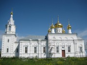 Арзамасский