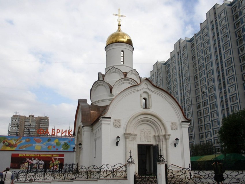 Церковь Владимира, митрополита Киевского в Свиблове (новая), Свиблово (Северо-Восточный административный округ (СВАО), г. Москва). фасады, Вид  с  запада
