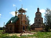 Церковь Иоанна Богослова, , Успенское, Первомайск, ГО, Нижегородская область