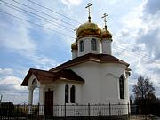 Церковь Троицы Живоначальной - Малое Коробино - Зубцовский район - Тверская область