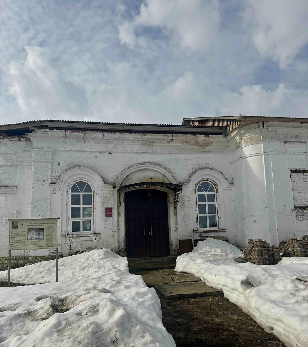 архитектурные детали. Церковь Успения Пресвятой Богородицы, Кузьмин Усад (Арзамасский район и г. Арзамас, Нижегородская область)