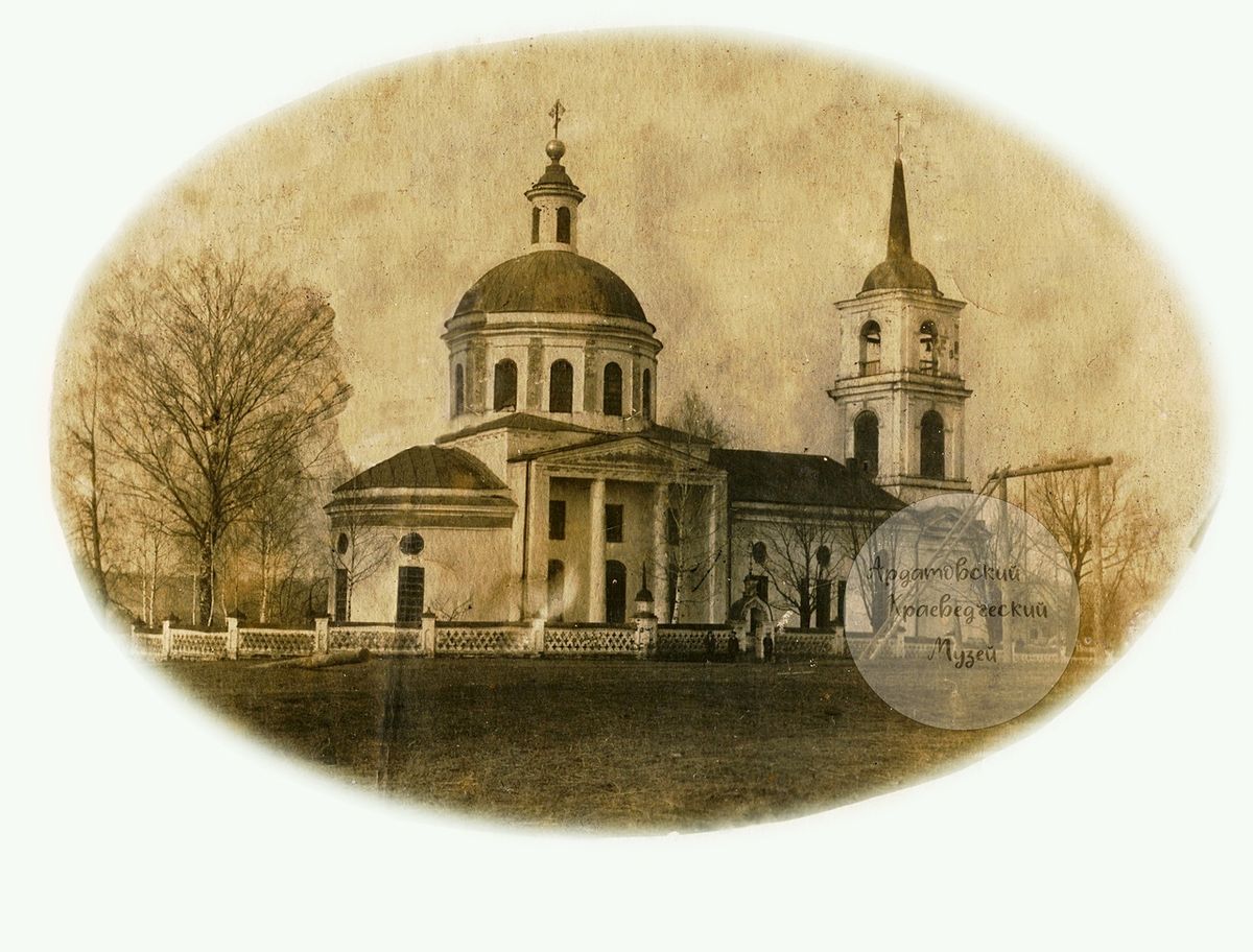 Троицкая церковь. Начало XX века. Источник: vk.com, архивная фотография. Церковь Троицы Живоначальной, Селякино (Арзамасский район и г. Арзамас, Нижегородская область)