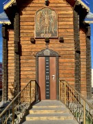Часовня Михаила Архангела, Вход<br>, Ачинск, Ачинский район и г. Ачинск, Красноярский край