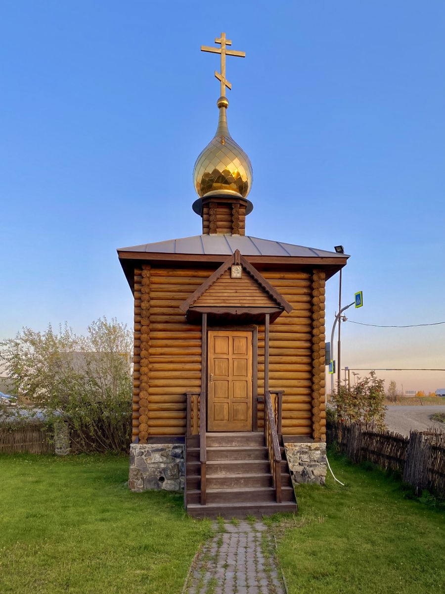 Часовня Николая Чудотворца, Трасса Р254, 1282-й километр (Каргатский район, Новосибирская область). фасады, Вид со входа в часовню