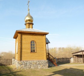 Трасса Р254, 1282-й километр. Часовня Николая Чудотворца