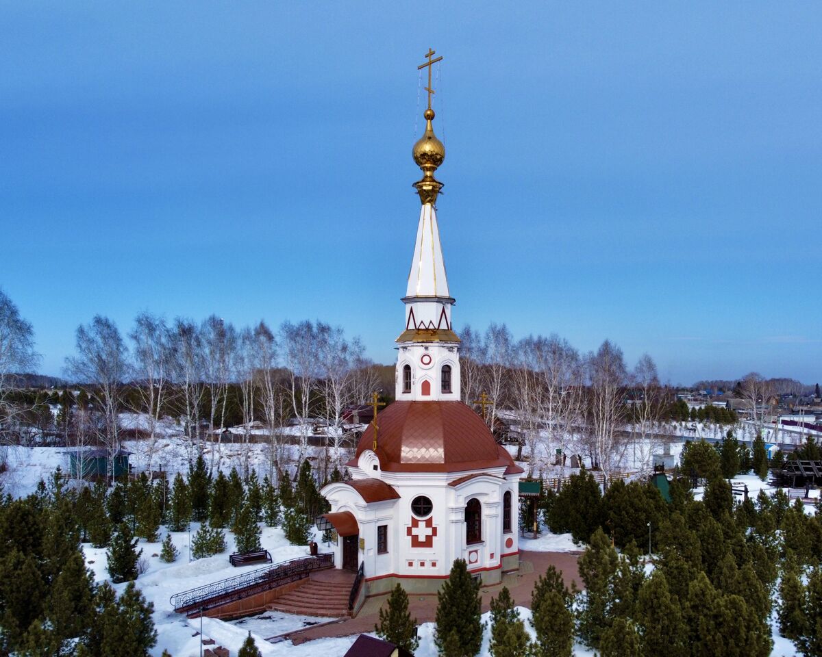 Часовня Анастасии Узорешительницы, Мариинск (Мариинский район, Кемеровская область). фасады, Вид с юга