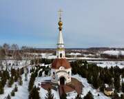 Часовня Анастасии Узорешительницы - Мариинск - Мариинский район - Кемеровская область
