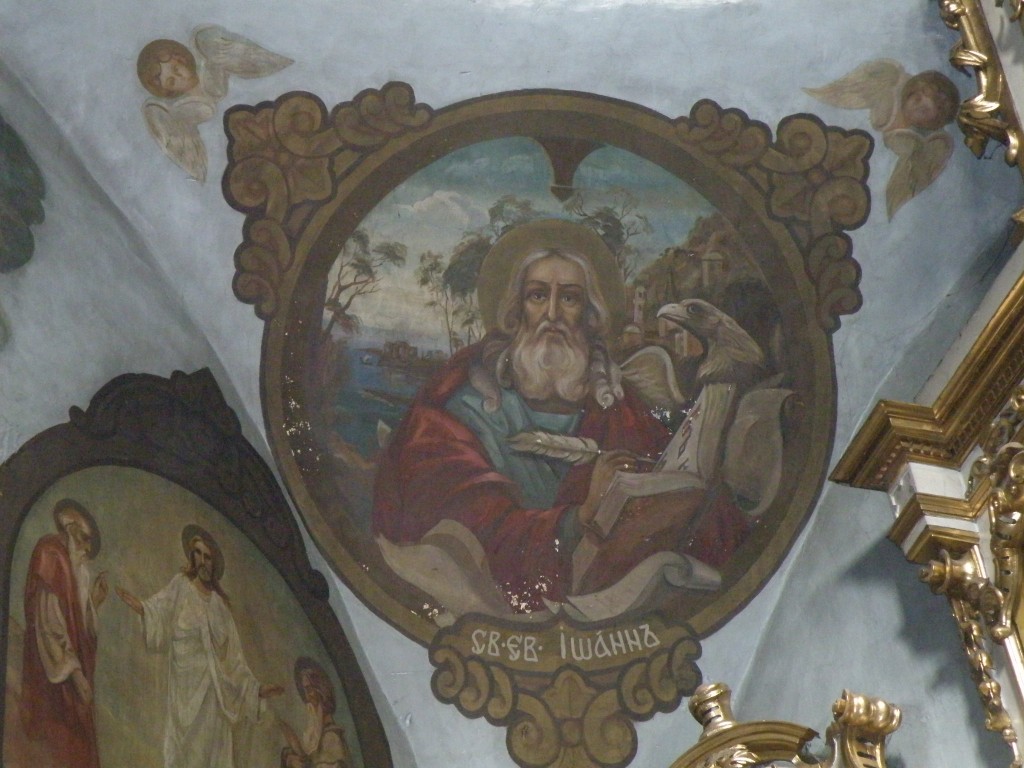 Церковь Казанской иконы Божией Матери, Можга, село (Можгинский район и г. Можга, Республика Удмуртия). интерьер и убранство, Росписи интерьера на переходе от четверика к ротонде: образ святого евангелиста Иоанна