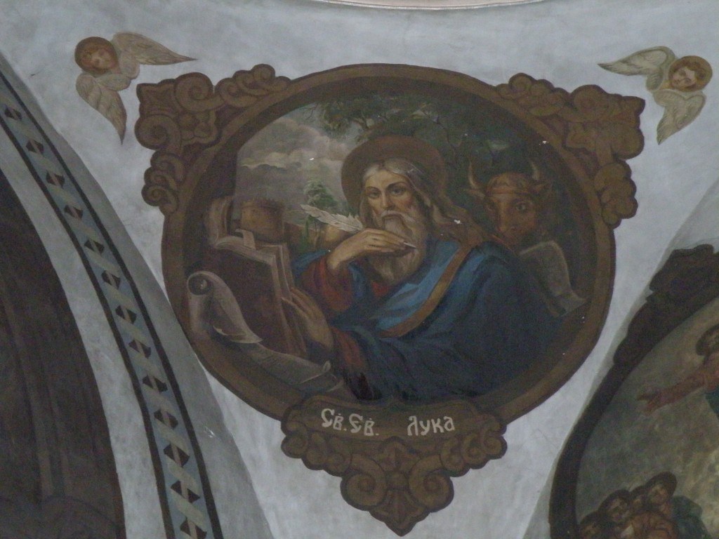 Церковь Казанской иконы Божией Матери, Можга, село (Можгинский район и г. Можга, Республика Удмуртия). интерьер и убранство, Росписи интерьера на переходе от четверика к ротонде: образ святого евангелиста Луки