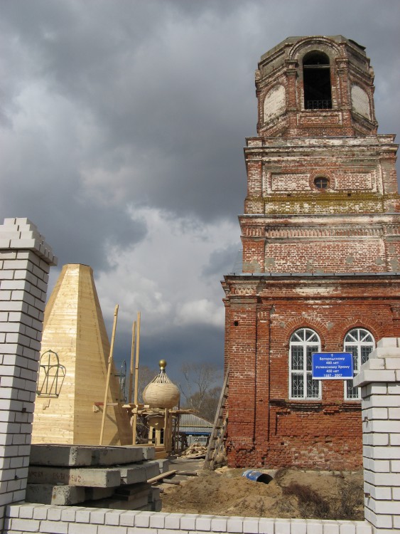 Церковь Успения Пресвятой Богородицы, Богородское (Пестречинский район, Республика Татарстан). архитектурные детали