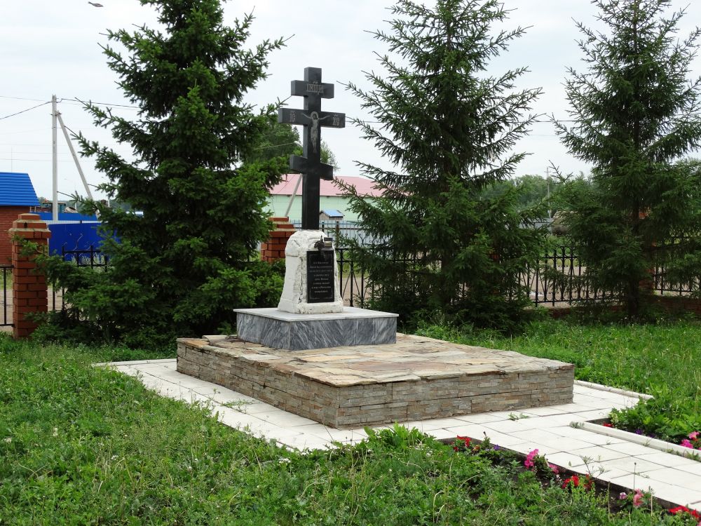 Церковь Марии Магдалины (бывшая Илии Пророка), Тарабердино (Кушнаренковский район, Республика Башкортостан). дополнительная информация, Поклонный крест во дворе храма.