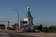 Кемерово. Николая Чудотворца, храм-часовня
