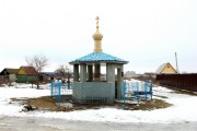 Часовня Евгения Мелитинского, , Исаково, Зеленодольский район, Республика Татарстан