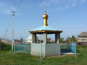 Исаково. Часовня Евгения Мелитинского