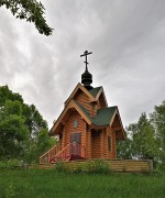 Часовня Воскресения Христова - Чкаловск - Чкаловск, город - Нижегородская область