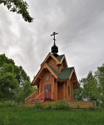 Часовня Воскресения Христова, , Чкаловск, Чкаловск, город, Нижегородская область