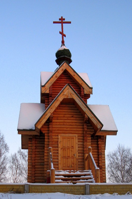 Часовня Воскресения Христова, Чкаловск (Чкаловск, город, Нижегородская область). фасады