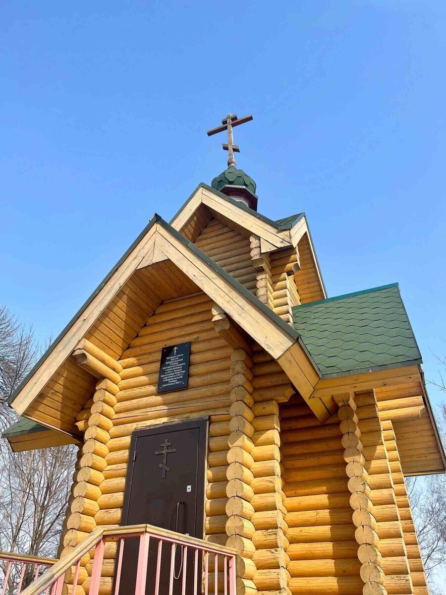 Часовня Воскресения Христова, Чкаловск (Чкаловск, город, Нижегородская область). архитектурные детали