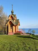Часовня Воскресения Христова, , Чкаловск, Чкаловск, город, Нижегородская область