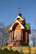 Чкаловск. Воскресения Христова, часовня
