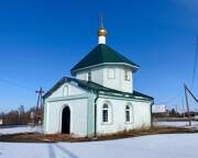 Часовня Николая Чудотворца, Вид с ЮЗ<br>, Вторая Пристань, Мариинский район, Кемеровская область