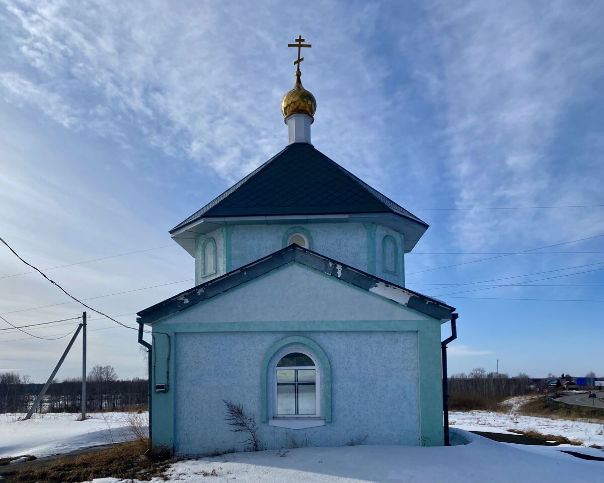 Часовня Николая Чудотворца, Вторая Пристань (Мариинский район, Кемеровская область). фасады, Вид с востока