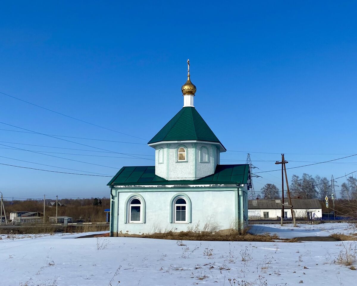 Часовня Николая Чудотворца, Вторая Пристань (Мариинский район, Кемеровская область). фасады, Южный фасад