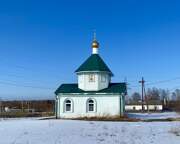 Часовня Николая Чудотворца, Южный фасад<br>, Вторая Пристань, Мариинский район, Кемеровская область