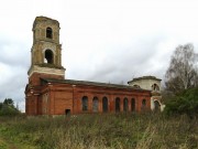 Буконтово. Воскресения Христова, церковь