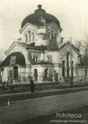 Церковь Адриана и Наталии, Частная коллекция. Фото 1941 г.<br>, Одесса, Одесса, город, Украина, Одесская область