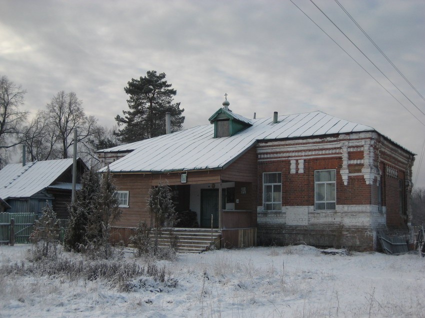 Год первомайск нижегородская область