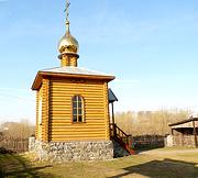 Часовня Николая Чудотворца, , Трасса Р254, 1282-й километр, Каргатский район, Новосибирская область