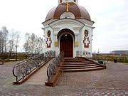 Часовня Анастасии Узорешительницы - Мариинск - Мариинский район - Кемеровская область