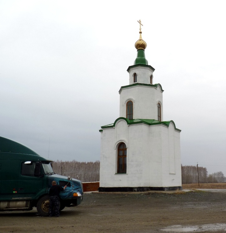 Трасса М51. Часовня Гурия и Варсонофия Казанских. общий вид в ландшафте