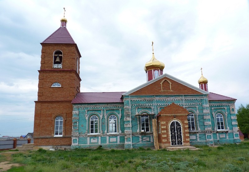 Кушнаренково Купить Недвижимость