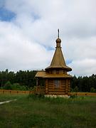 Часовня Троицы Живоначальной, , Канерга, Ардатовский район, Нижегородская область