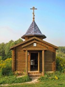 Часовня Казанской иконы Божией Матери - Кремёнки - Дивеевский район - Нижегородская область